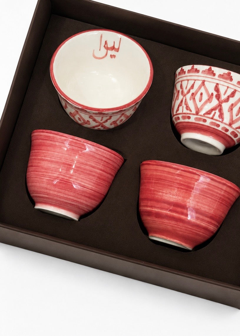 Liwa Gahwa Cups-Red