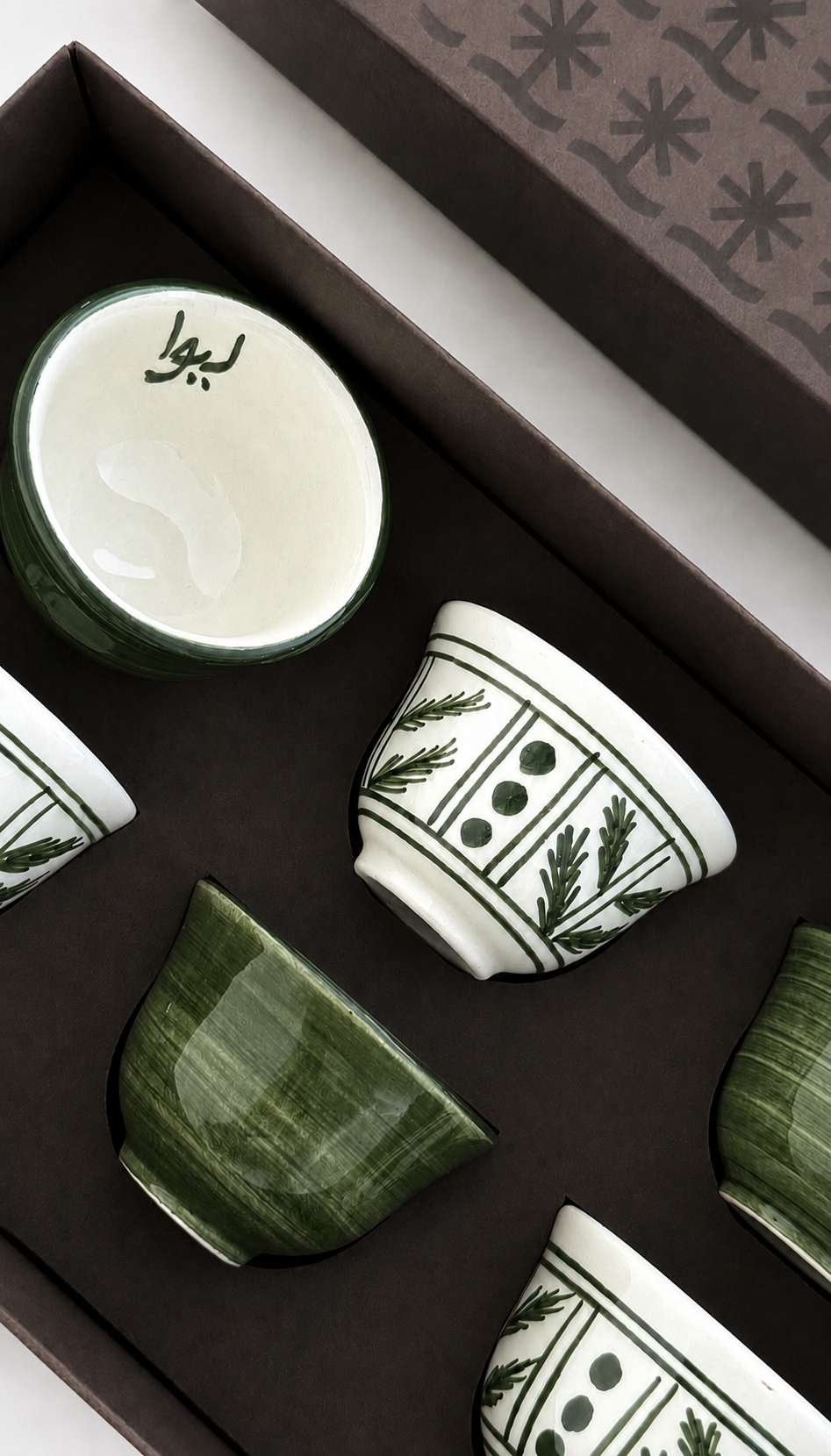 Liwa Gahwa Cups-Green